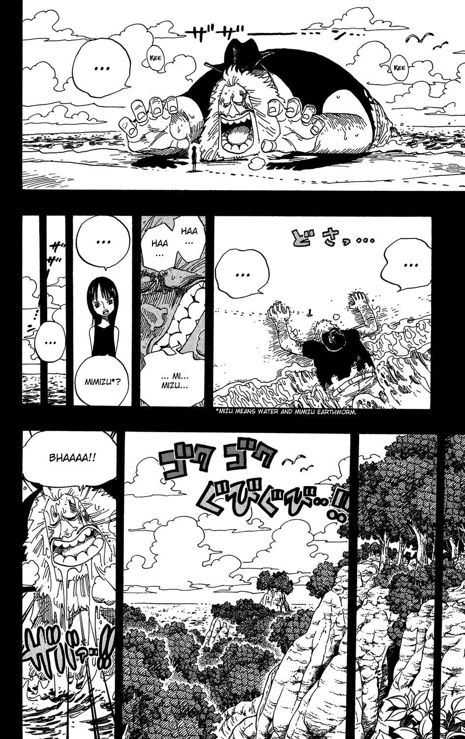 One Piece, Chapter 392 image 10